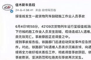 ?杨鸣赛后：非常羡慕杜锋 广东有好政策和不断涌现的优秀人才